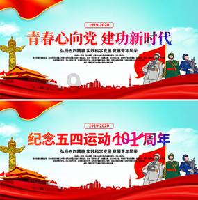 河南正阳农商银行召开2024年安全生产专题会