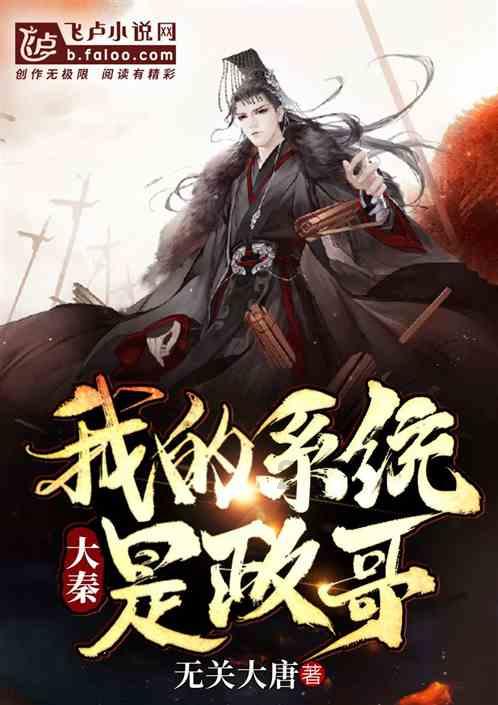省十四届人大二次会议邵阳代表团继续审议政府工作报告